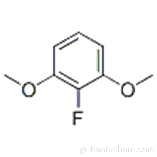 Βενζόλιο, 2-φθορο-1,3-διμεθοξυ- (9Cl) CAS 195136-68-6